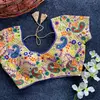 Gopinath By Ruhi Fashion Phantom Silk Designer Blouse Wholesale Online
